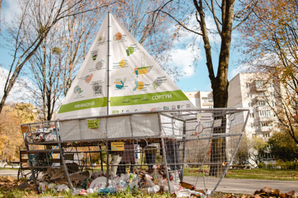 сортувальний корабель Львів