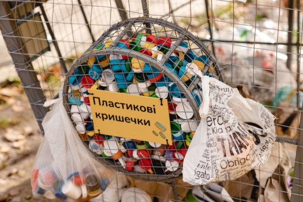 сортування у Львові